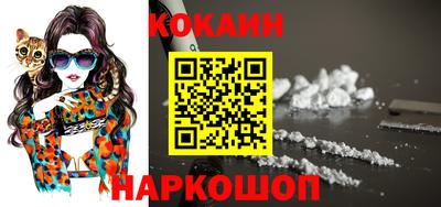 гашик Свободный