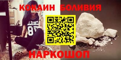круглые Северобайкальск