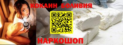 круглые Северобайкальск
