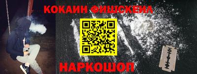 круглые Северобайкальск