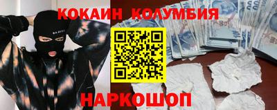 круглые Северобайкальск