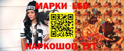 прущий лед Севастополь