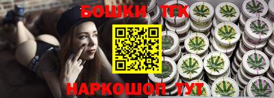 прущий лед Севастополь