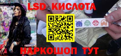 круглые Северобайкальск