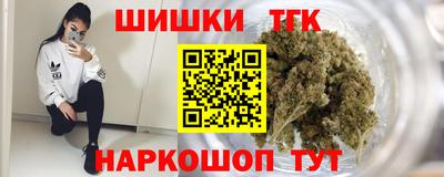 круглые Северобайкальск