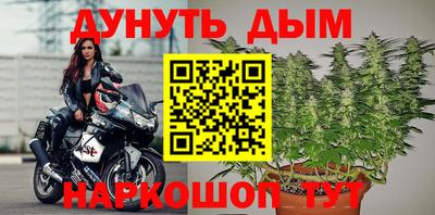 прущий лед Севастополь