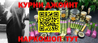 круглые Северобайкальск