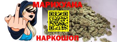 гашик Свободный