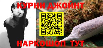 прущий лед Севастополь