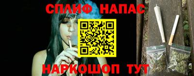круглые Северобайкальск