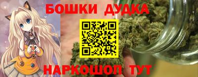 гашик Свободный