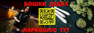 круглые Северобайкальск