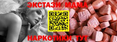 гашик Свободный