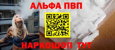 круглые Северобайкальск