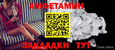 гашик Свободный