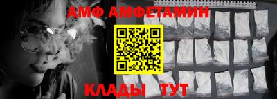гашик Свободный