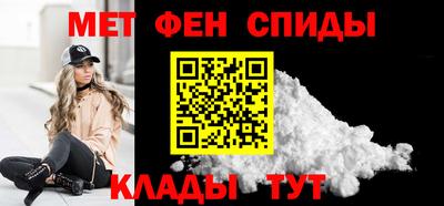 круглые Северобайкальск