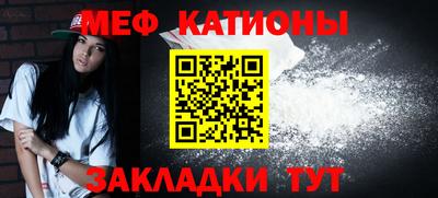 гашик Свободный