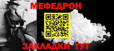 гашик Свободный