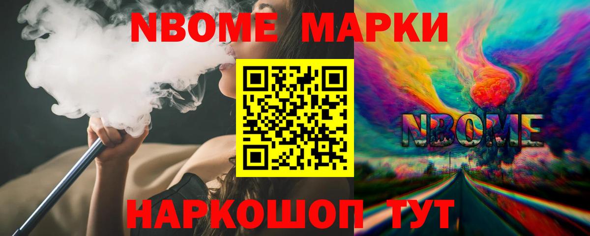 ЛСД экстази кислота Новосибирск